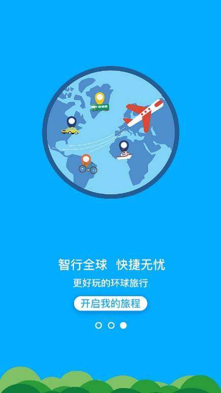 新奥2025年免费资料大全,新奥2025年免费资料大全汇总