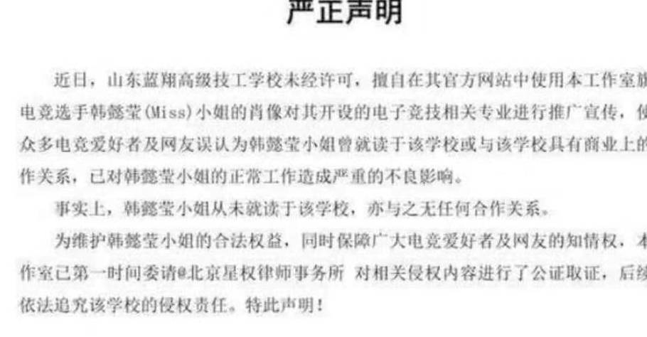 咨询 第955页
