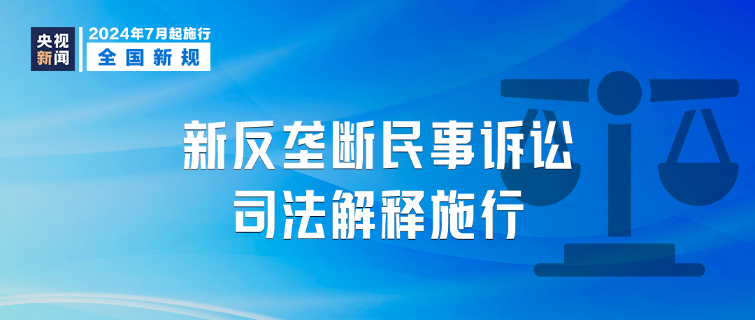 咨询 第950页