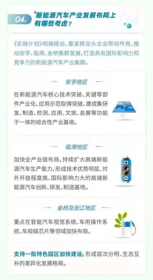 百科 第926页