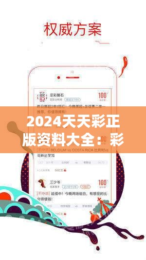 新闻 第930页