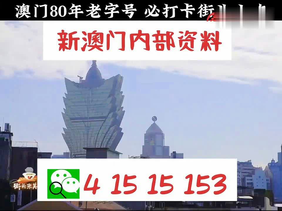 新闻 第917页