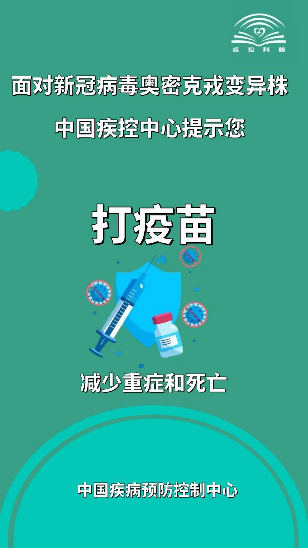 百科 第913页