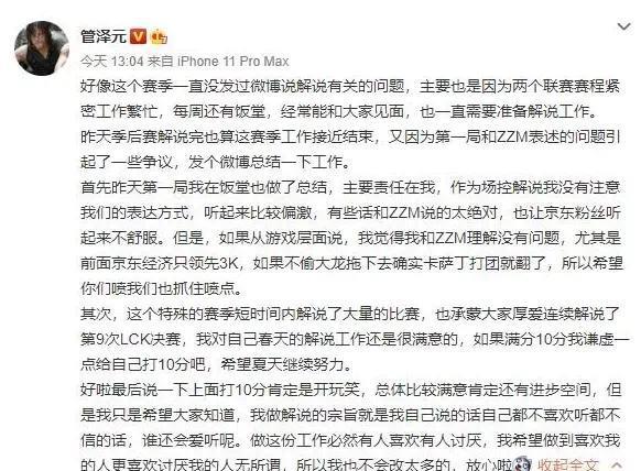 新闻 第915页