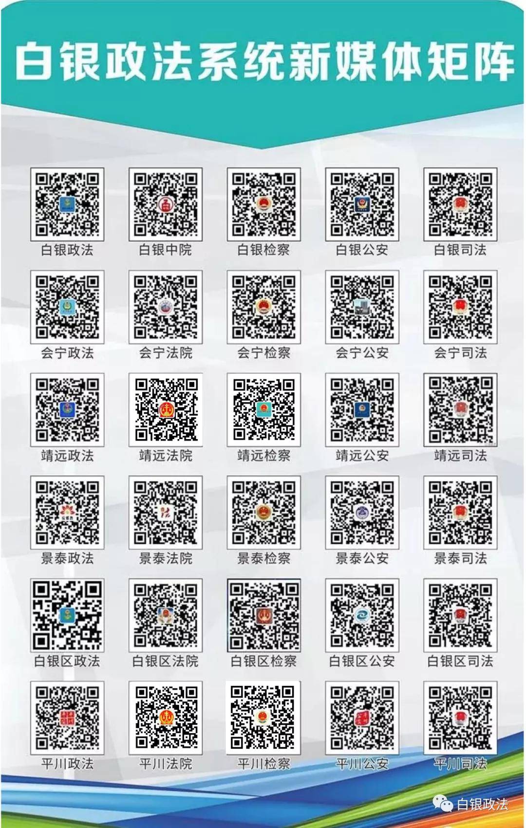 百科 第906页