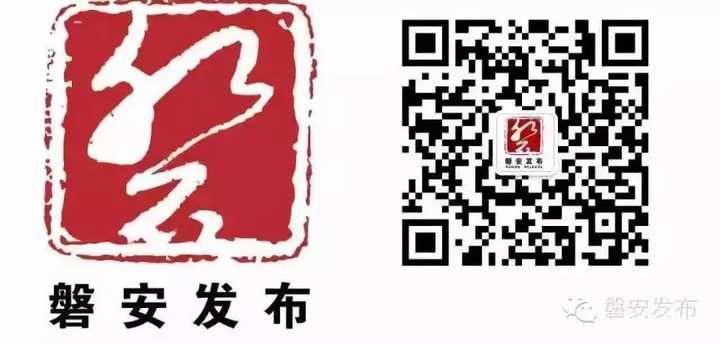 新闻 第902页