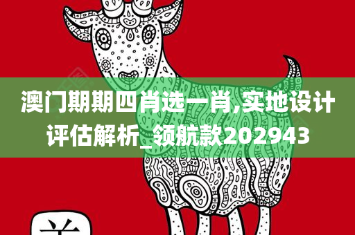 新闻 第900页