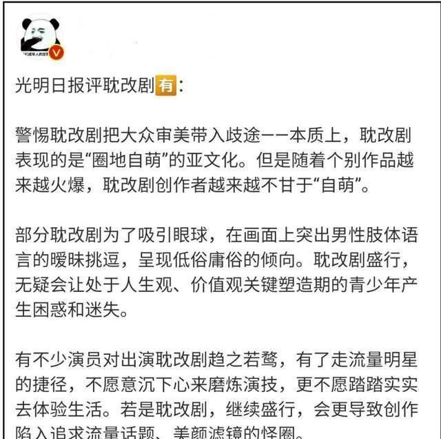 新闻 第898页