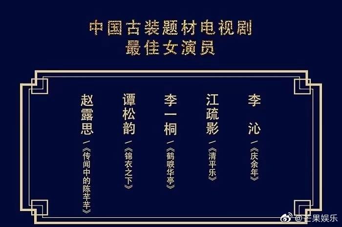 百科 第895页