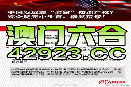 新闻 第891页