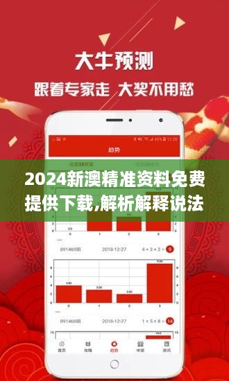 新闻 第882页