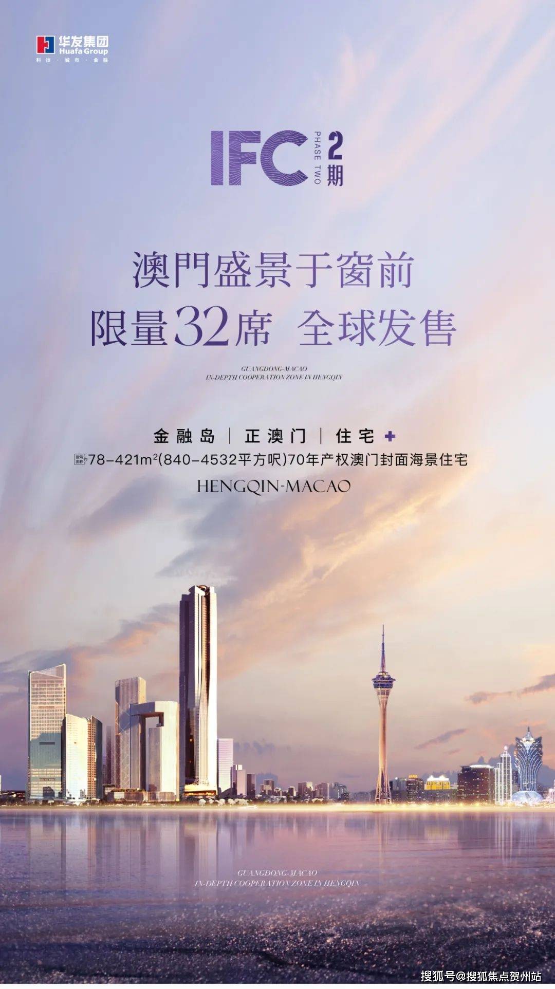 新闻 第868页