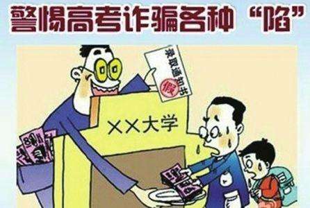 管家婆一码一肖100中奖v3.3.2(中国)官方版-APP下载IOS