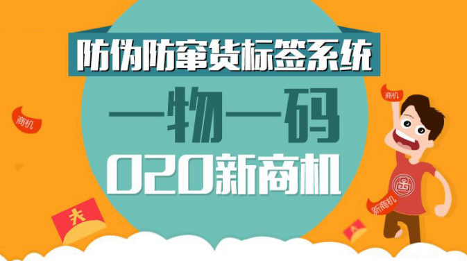 新闻 第827页