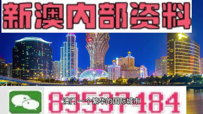 新闻 第346页