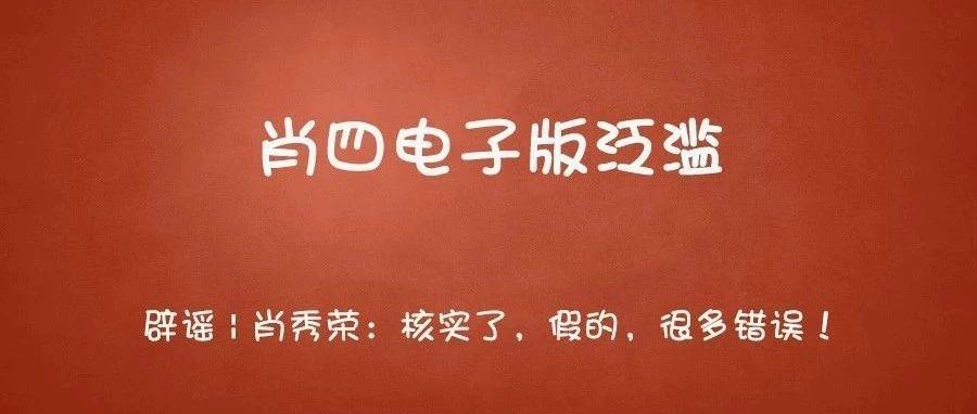 新闻 第341页
