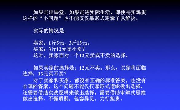 新闻 第338页
