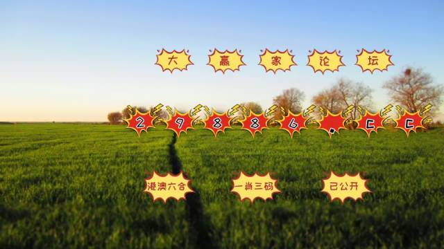 新闻 第326页
