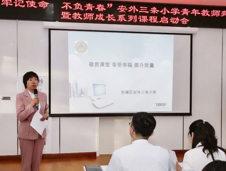 新闻 第325页