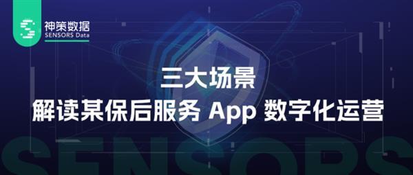新闻 第318页