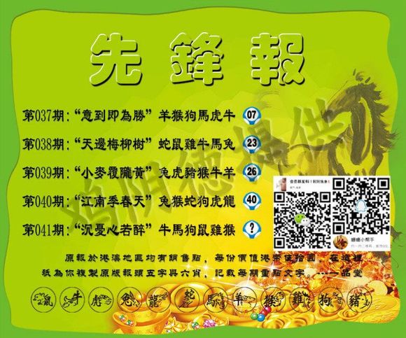 百科 第312页