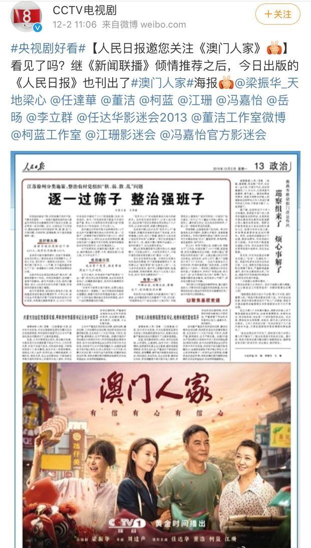百科 第310页