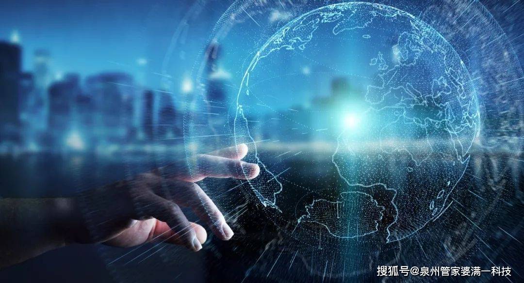 新闻 第302页