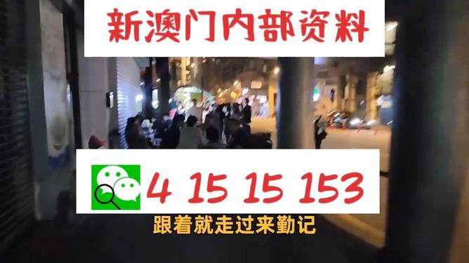 百科 第298页