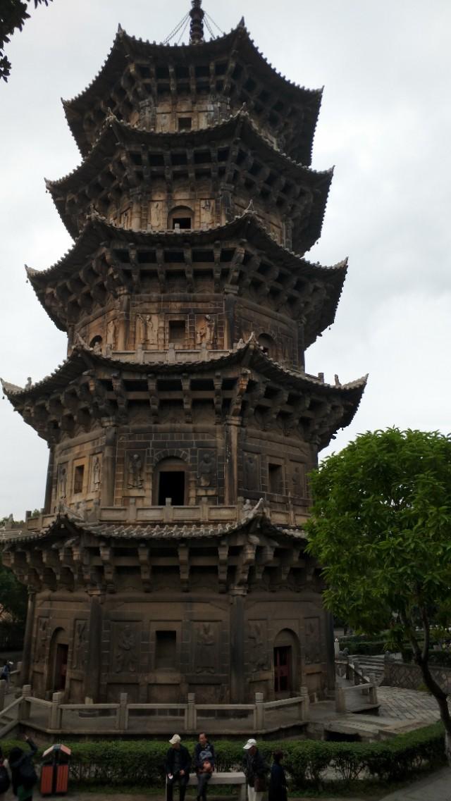 百科 第296页