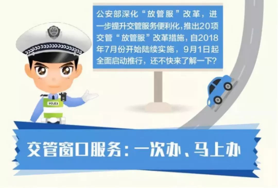 百科 第294页