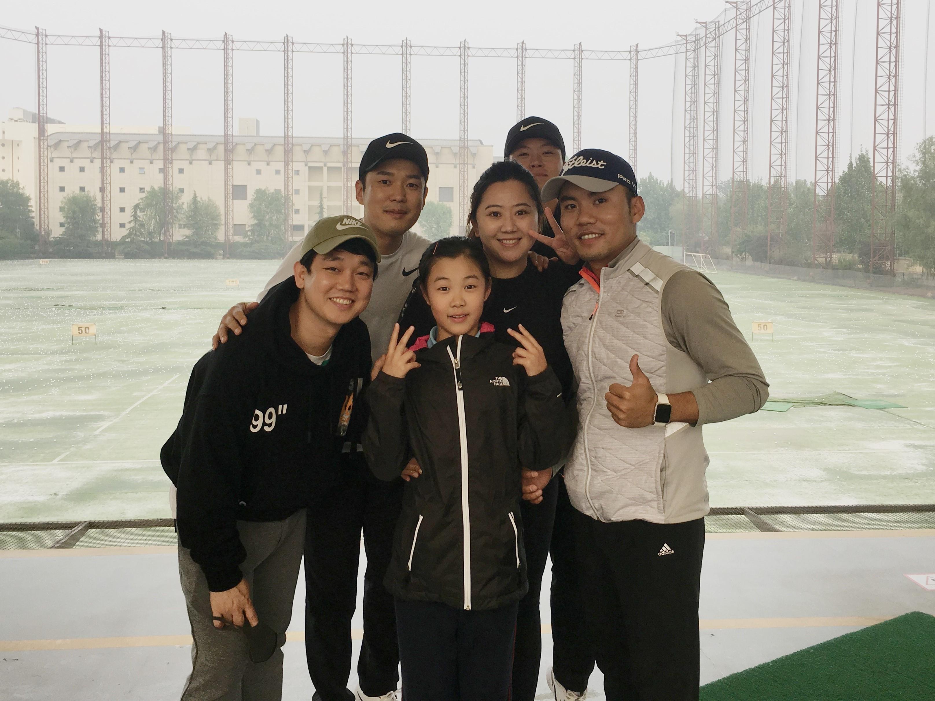 百科 第286页