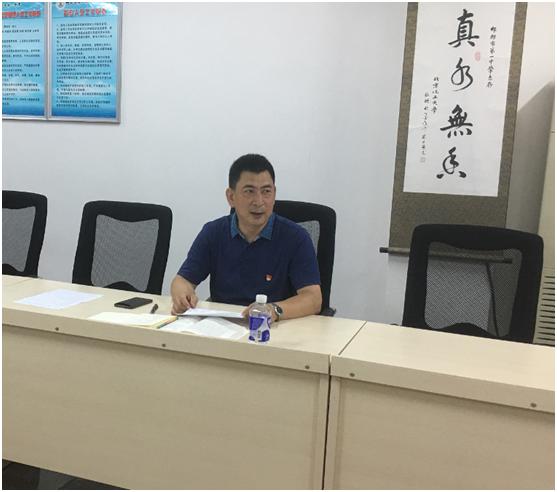 揭秘最准一码一肖100%专业版,实用释义、解释与落实 科.