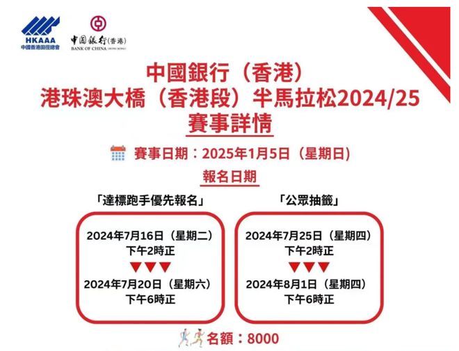 新闻 第280页