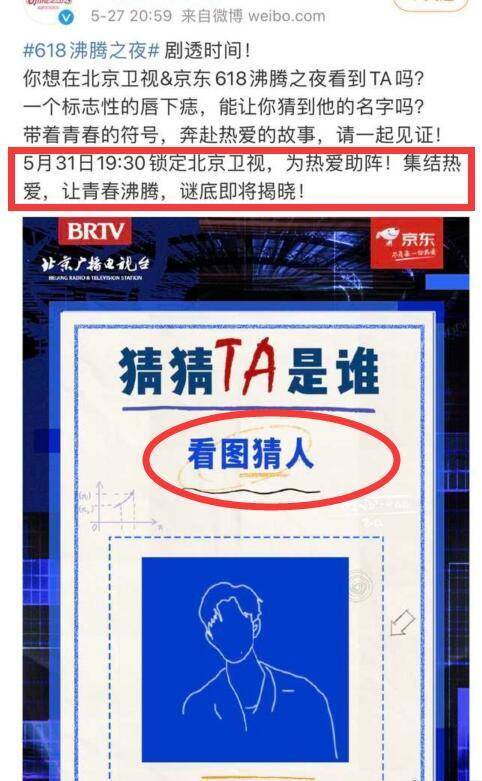 百科 第273页