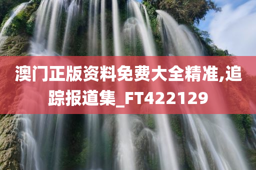 新闻 第271页