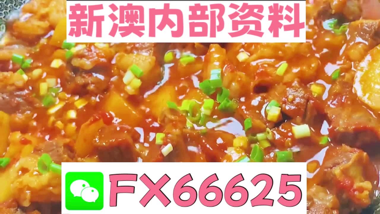 百科 第263页