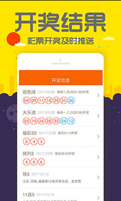 新闻 第262页