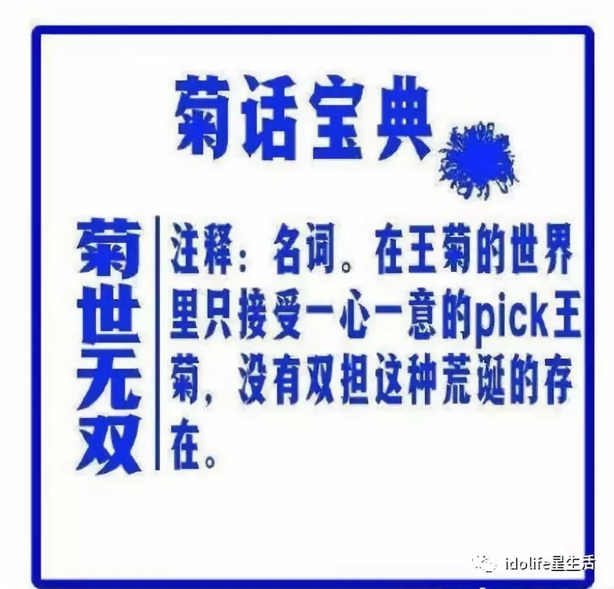 新闻 第259页
