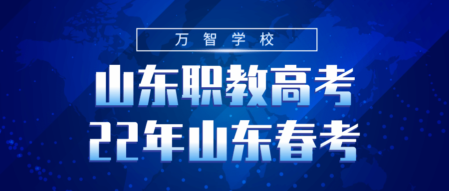 百科 第256页