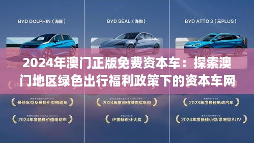 百科 第242页