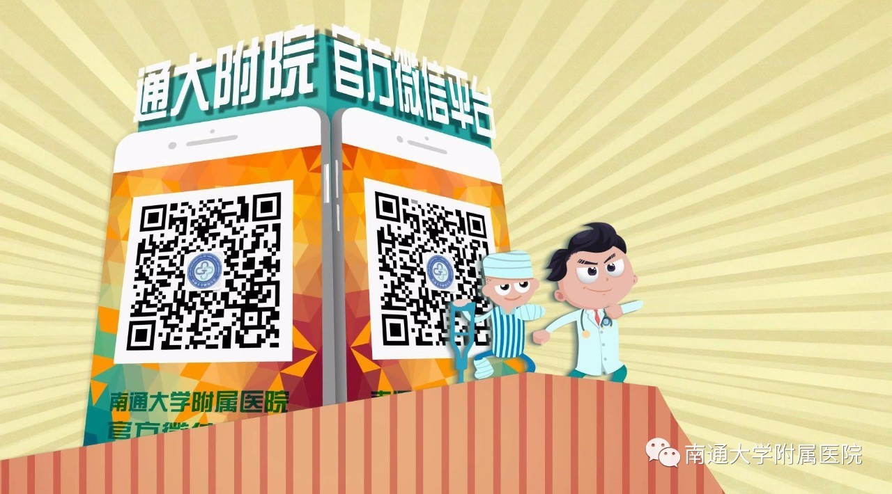 揭秘最准一码一肖100%专业版,实用释义、解释与落实 科.