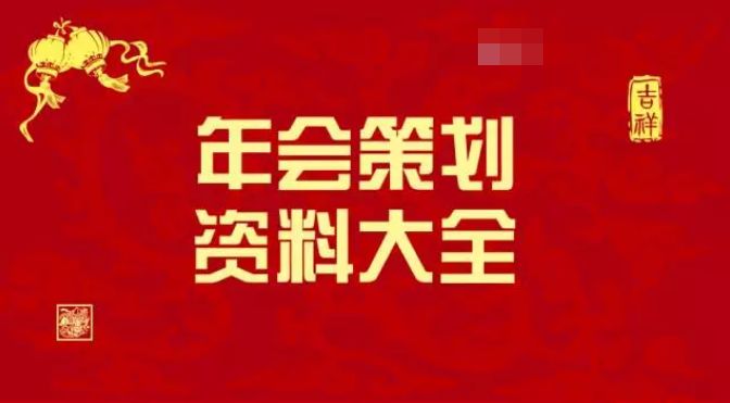 第276页