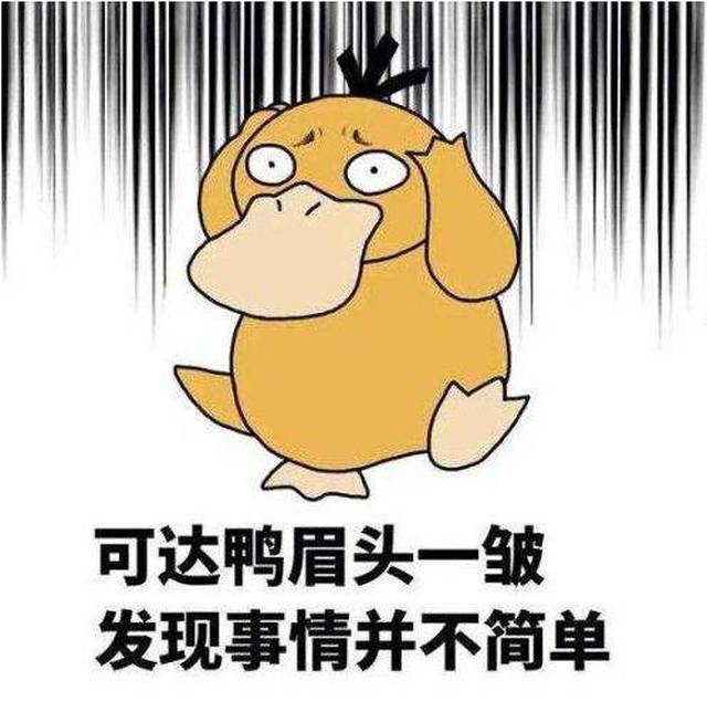 第252页